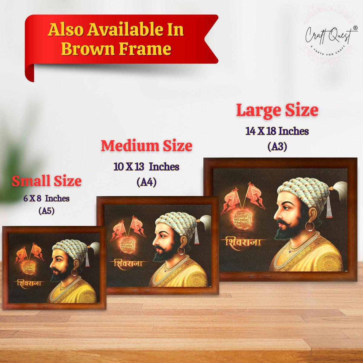 CRAFT QUEST Shri Chhatrapati Shivaji Maharaj Wall Photo Frame | Lightweight | Home Decoration Item | Indian Historic Classic Painting Wall Art Best Gifting Option