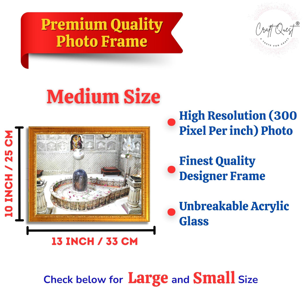 CRAFT QUEST Mahakal Shivling Photo Frame Shiv Mahadev Shiva Bholenath Mahakal Photo Frame, Religious Photo Frame