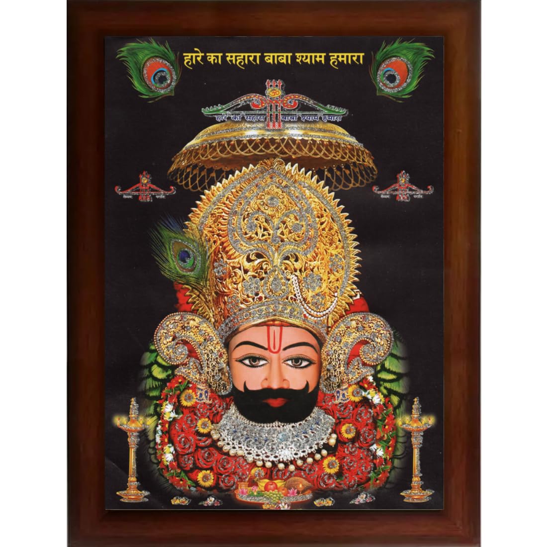 CRAFT QUEST Khatu Shyam Ji | Hare Ka Sahara Baba Shyam Hamara Photo Frame Wall Hanging for Home Decoration and Gift