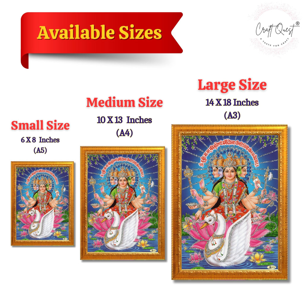 CRAFT QUEST Gayatri Mata Gayatridevi Wall Painting Framed Home Decor Items