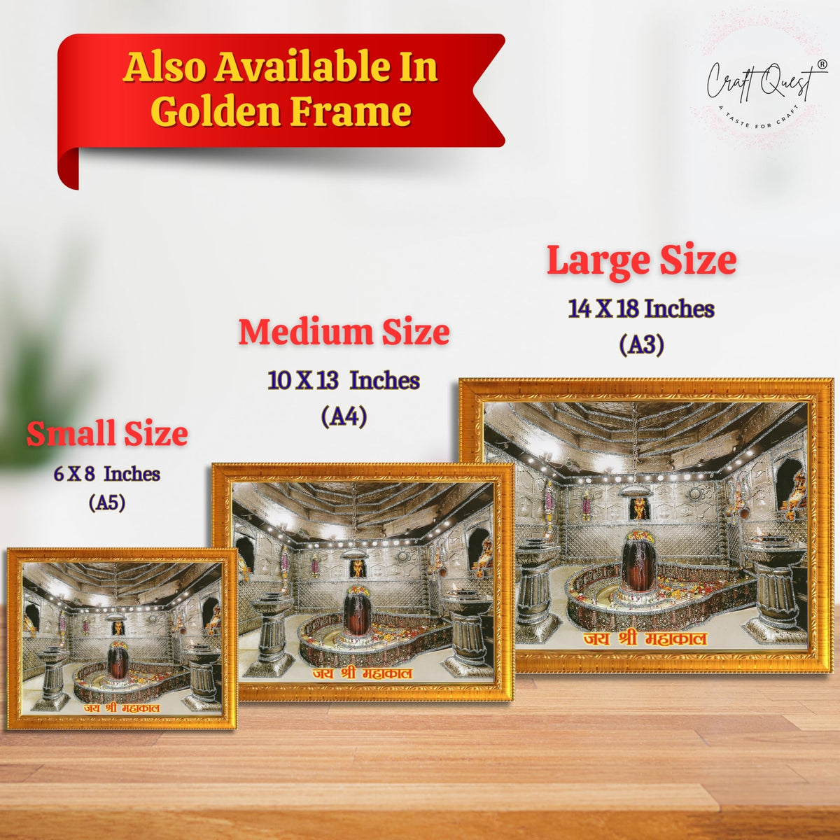 CRAFT QUEST Mahakal Jyotirling Photo Frame Shiv Ujjain Mahakaleshwar Bholenath Photo Frame, Religious Photo Frame