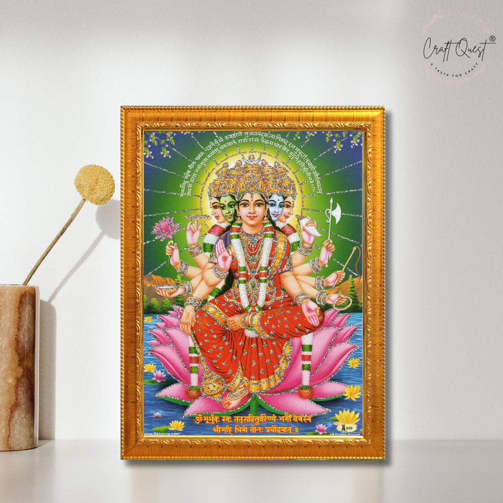 CRAFT QUEST Gayatri Mata Gayatridevi Wall Painting Framed Home and Pooja Decor Items