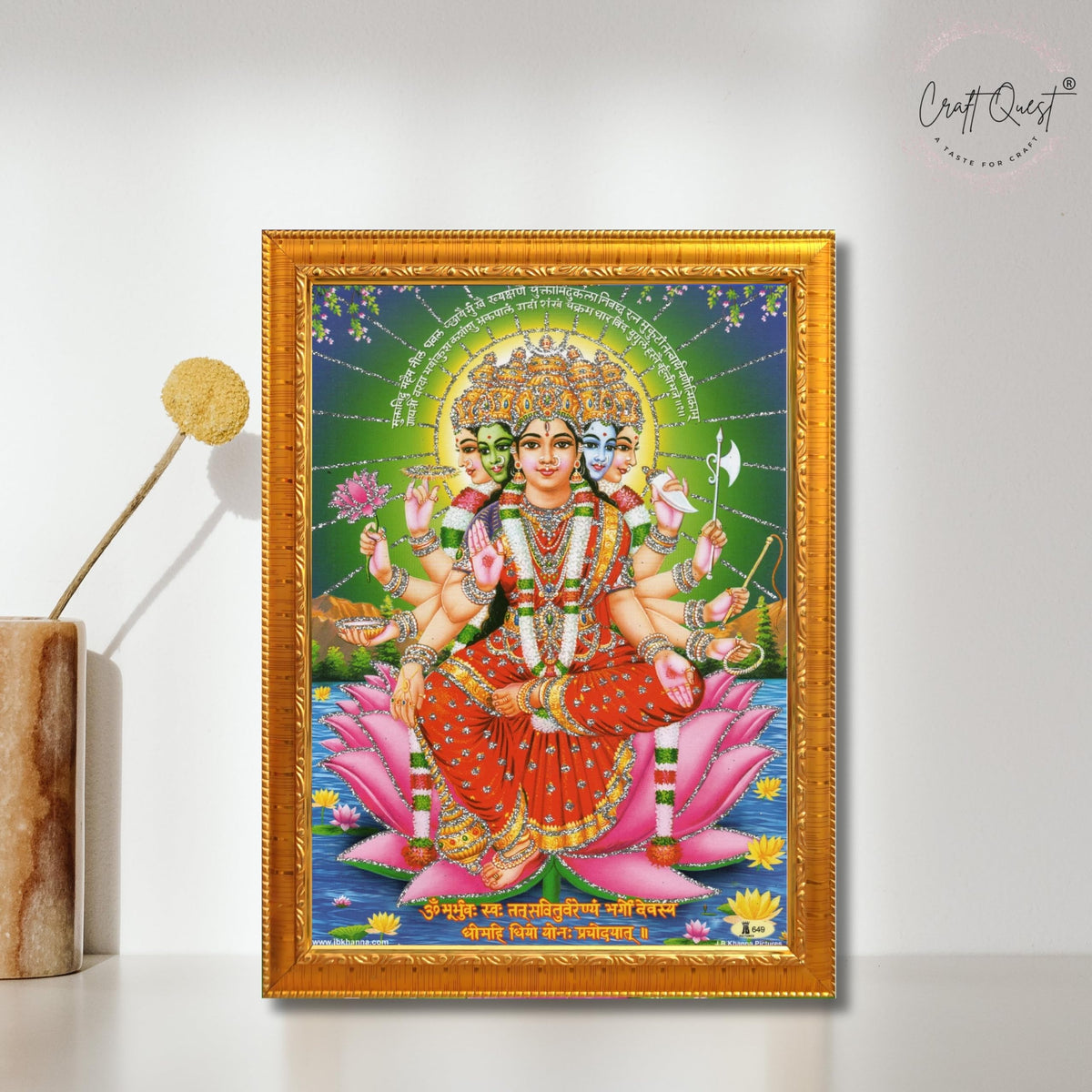 CRAFT QUEST Gayatri Mata Gayatridevi Wall Painting Framed Home and Pooja Decor Items