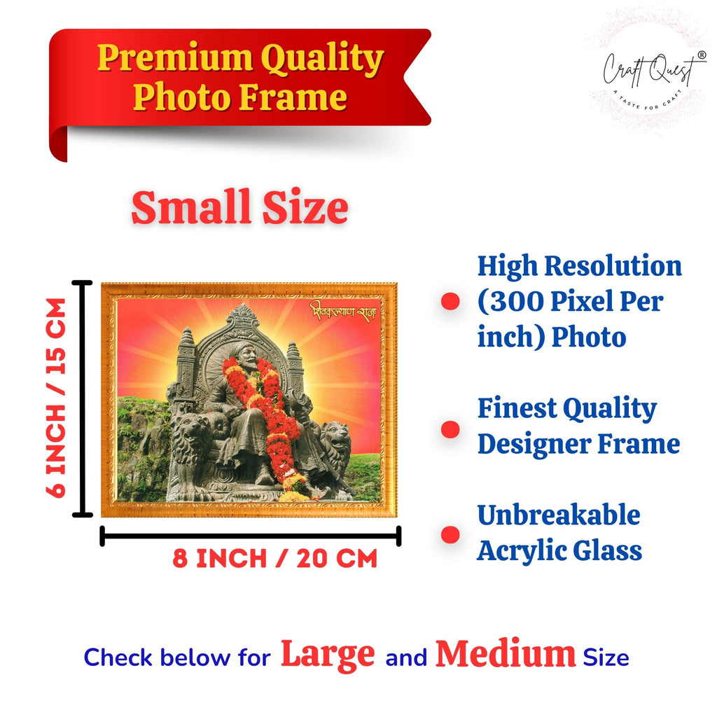 CRAFT QUEST Chhatrapati Shivaji Maharaj Wall Photo Frame | Home Decoration Item | Indian Historic Classic Painting Wall Art Best Gifting Option