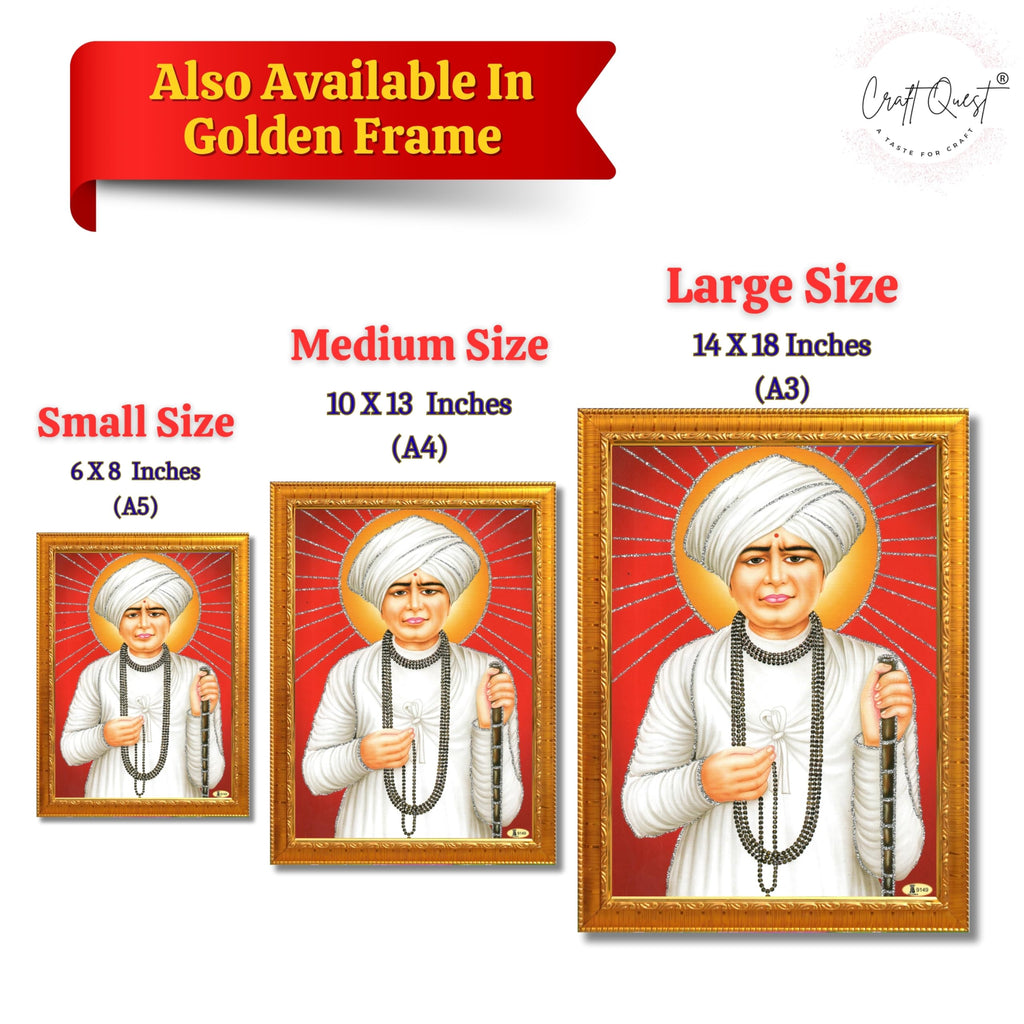 CRAFT QUEST Shri Jalaram Bapa Ji Guru Wall Painting Framed Home Décor wooden framed