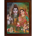 CRAFT QUEST Shiv Parivar Photo Frame | Shiv Shankar, Maa Parvati, Ganesh and Kartikey Religious Synthetic Sparkle Coated Wall Art for Home Decorative Items (10 x 14 inch, Brown)