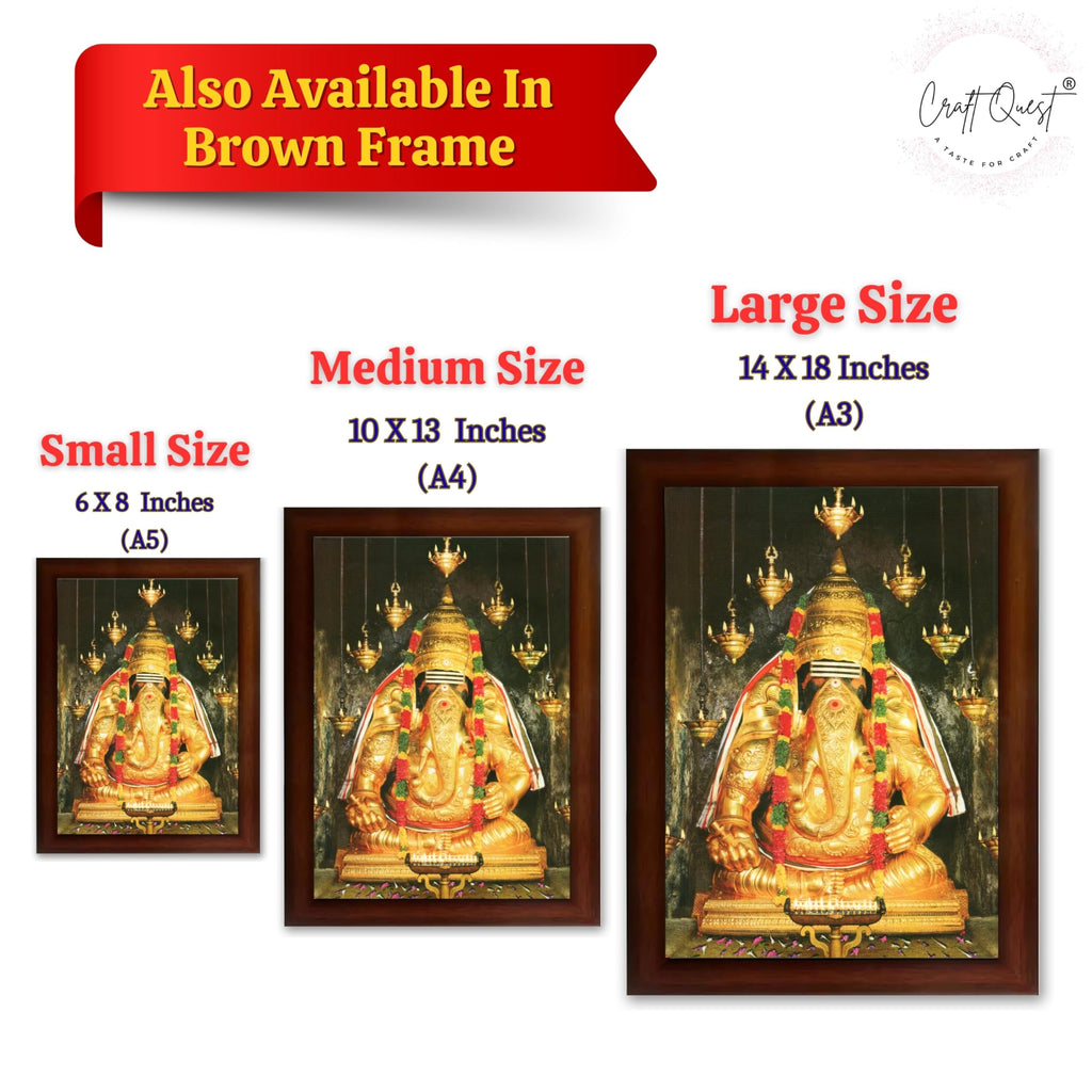 CRAFT QUEST Pillayarpatti Karpaga Vinayagar Hanging Wall Painting Photo Framed | South God Picture Frame for Home, Office, Temple & Gifting, Decor