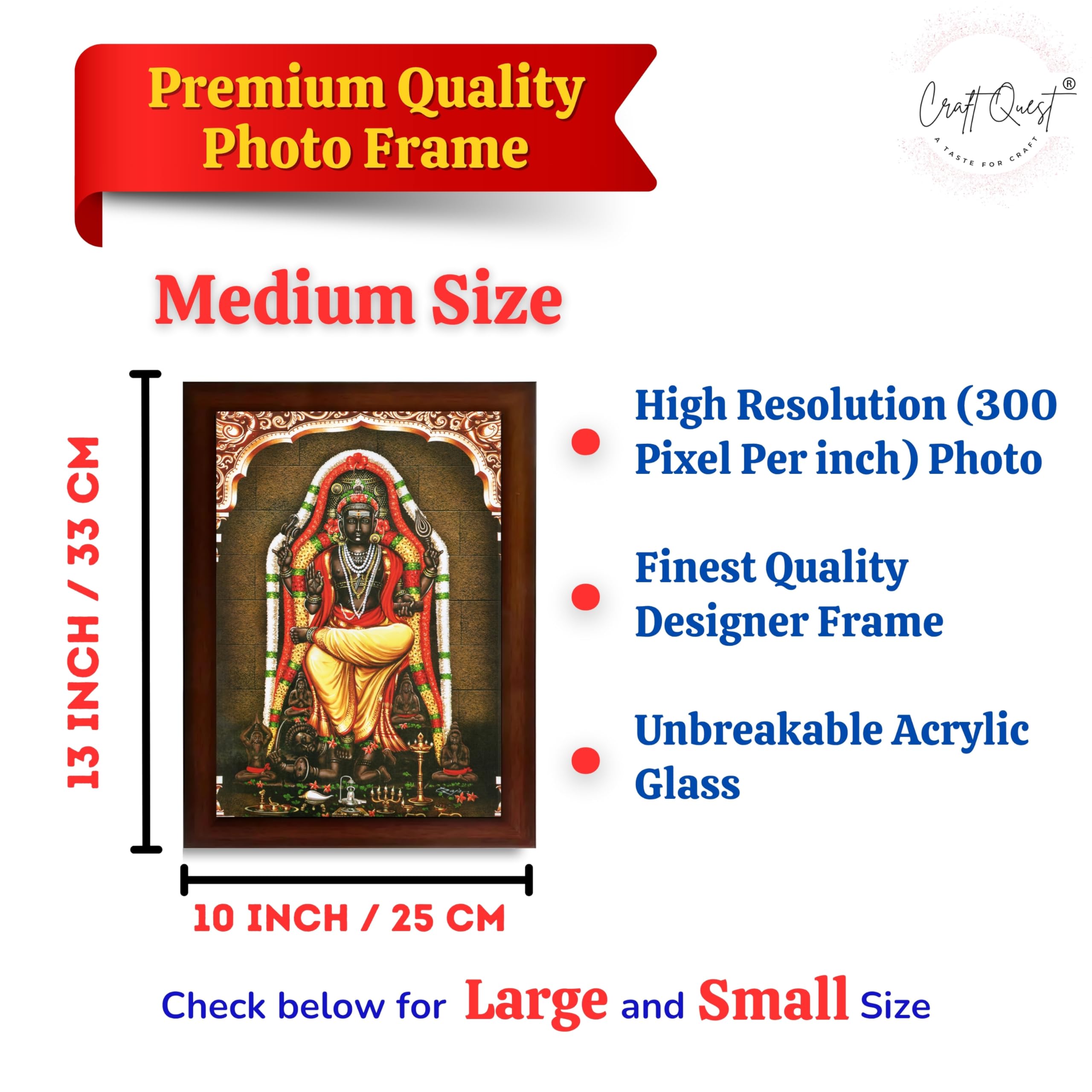 CRAFT QUEST Lord Dakshinamurthy Yoga Dakshinamoorthy Wall Photo Framed Home Decor | Religious Hindu God Picture Frame for Home, Office, Temple & Gifting