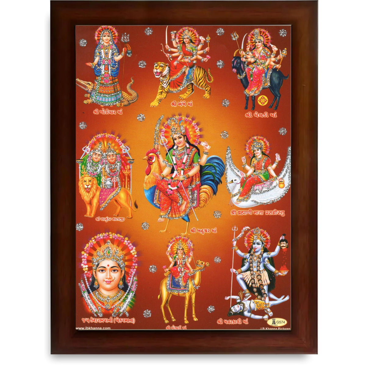 CRAFT QUEST Goddess Navdurga Durga MataJi Wall Painting Framed Home and Pooja Décor Item