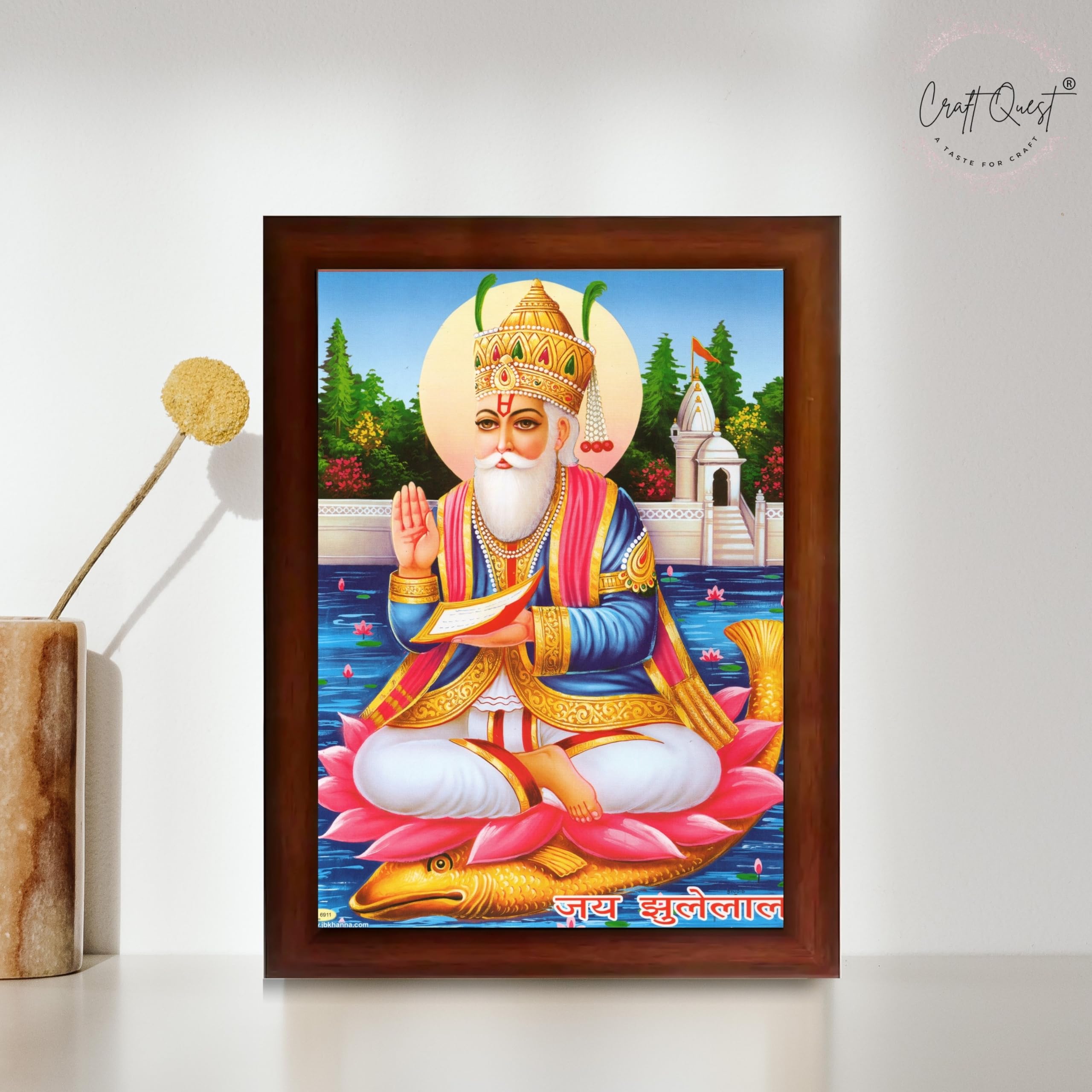 CRAFT QUEST Sindhi Lord Jhulelal/lal Sai Vishnu Avtar/Sindhi God Religious Golden Photo Frame For Mandir And Wall Decor | Best Gifting Option |