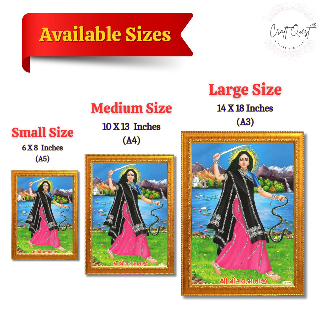 CRAFT QUEST Mogal Mataji Photo frame | Acrylic, Lightweight | Hindu God Spiritual Framed | Ideal for Home, Office, Temple & Puja Room, Wall Decor