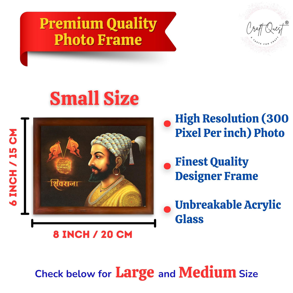 CRAFT QUEST Shri Chhatrapati Shivaji Maharaj Wall Photo Frame | Lightweight | Home Decoration Item | Indian Historic Classic Painting Wall Art Best Gifting Option