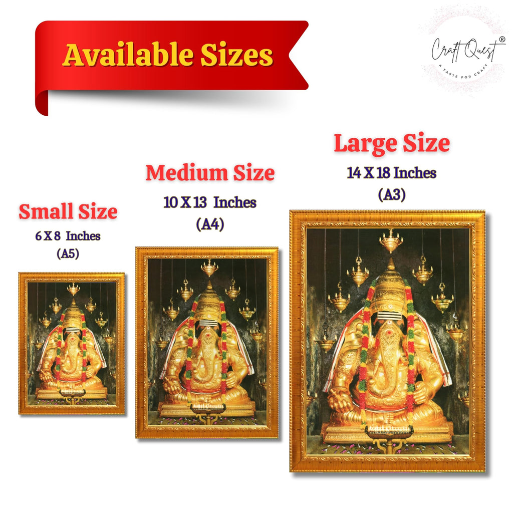CRAFT QUEST Pillayarpatti Karpaga Vinayagar Hanging Wall Painting Photo Framed | South God Picture Frame for Home, Office, Temple & Gifting, Decor