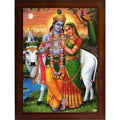 Craft Quest Radha Krishna Sparkle Coated Home Decorative Gift Item Framed Painting (10 X 14 Inches, Brown) RK1013-09