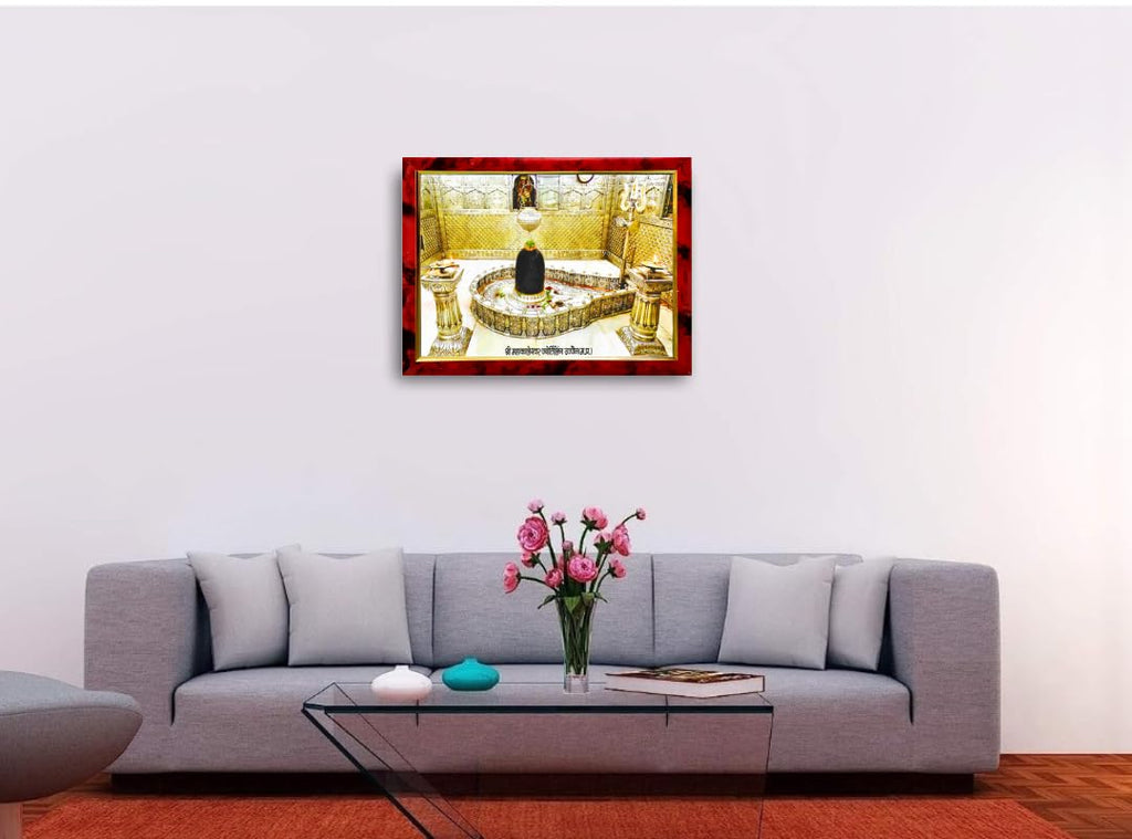 Craft Quest Abstract shankar shivling Ujjain's Shri Mahakaleshwar Temple shankar with Wooden Synthetic Frame Painting (10 X 13 Inch, Multi Color, Synthetic)