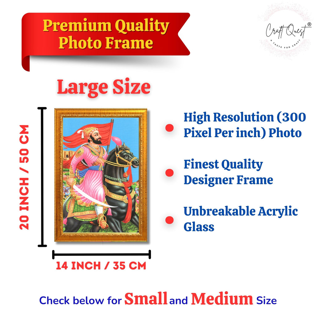 CRAFT QUEST Chattrapati Shivaji Maharaj Wall Painting With Acrylic Sheet | For Living, Pooja Room | Home Decoration Item | Best Gifting Option