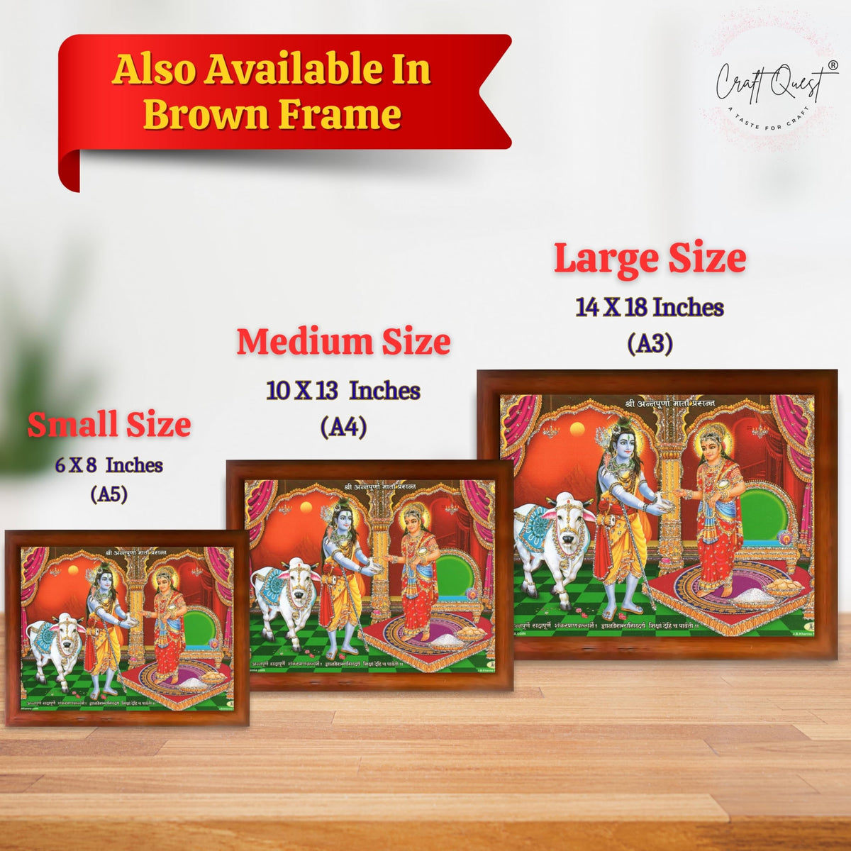CRAFT QUEST Shiva & Maa Annapurna devi sitting on throne photo frame with Acrylic Glass for Kitchen Worship