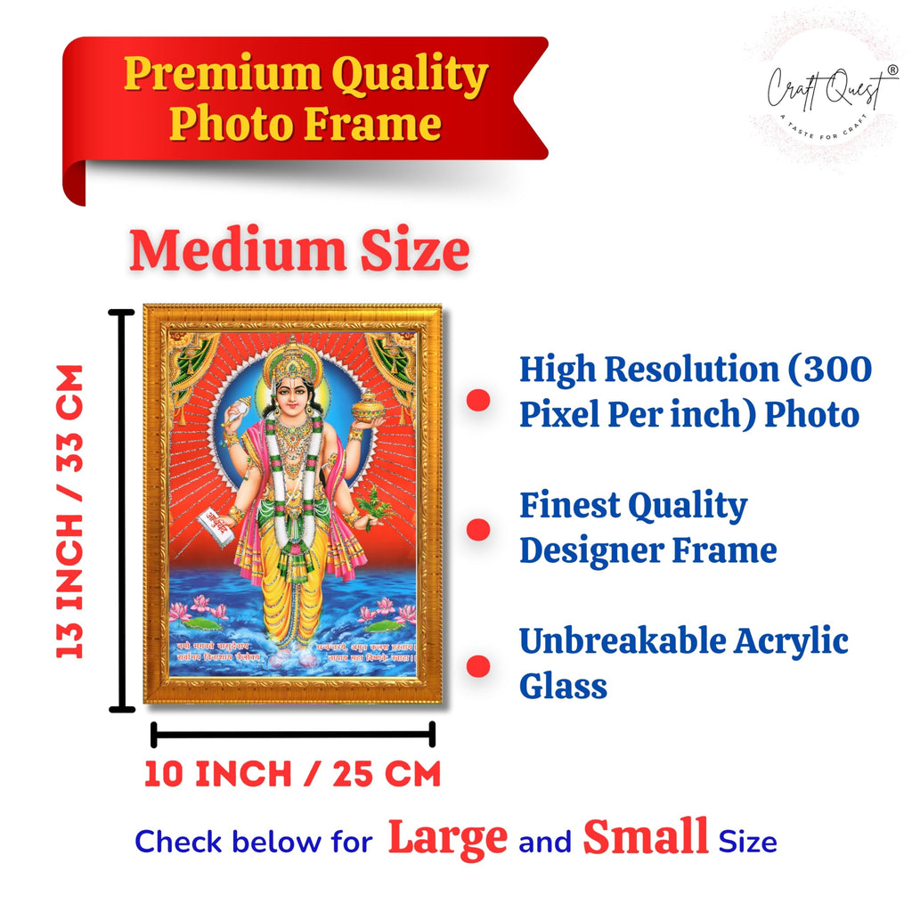 CRAFT QUEST Dhanvantari/Dhanvantri God of Health and Medicine/Ayurveda Photo Frame