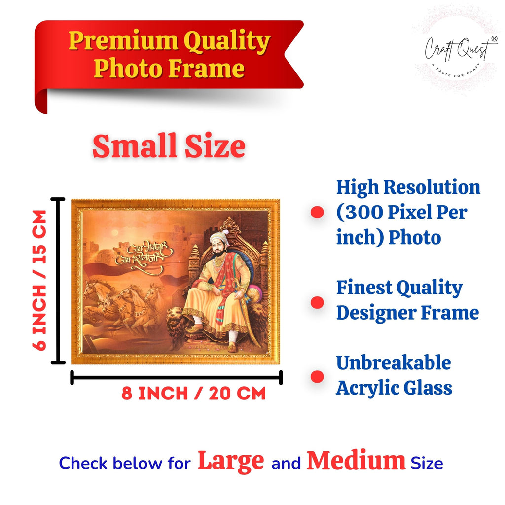 CRAFT QUEST Shri Shivaji Maharaj Wall Photo Frame | Lightweight | Home Decoration Item | Best Gifting Option