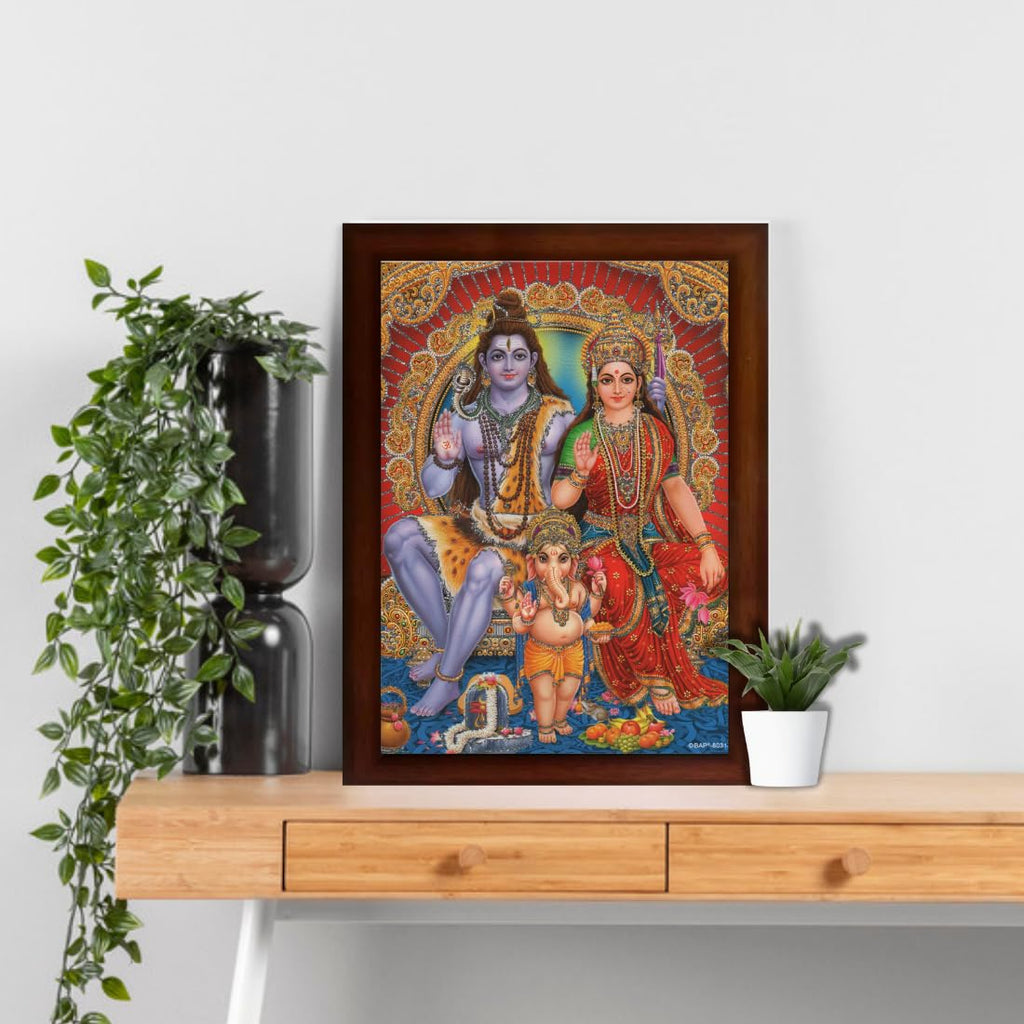 Craft Quest Shiv Parivar | Shiv Parvati (Shiv Shankar, Maa Parvati, Ganesh and Kartikey) Religious Synthetic Photo Frame Sparkle Coated for Home Decorative Items (10 X 14 inch, Brown, Large)