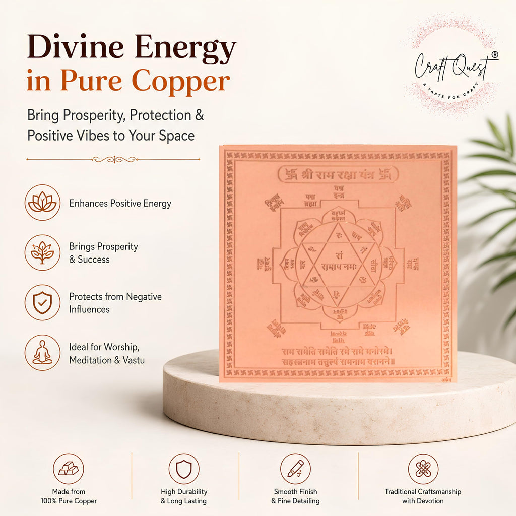 CRAFT QUEST Shree Ram Raksha Yantra Orignal - Copper - (3 X 3 inches, Brown)