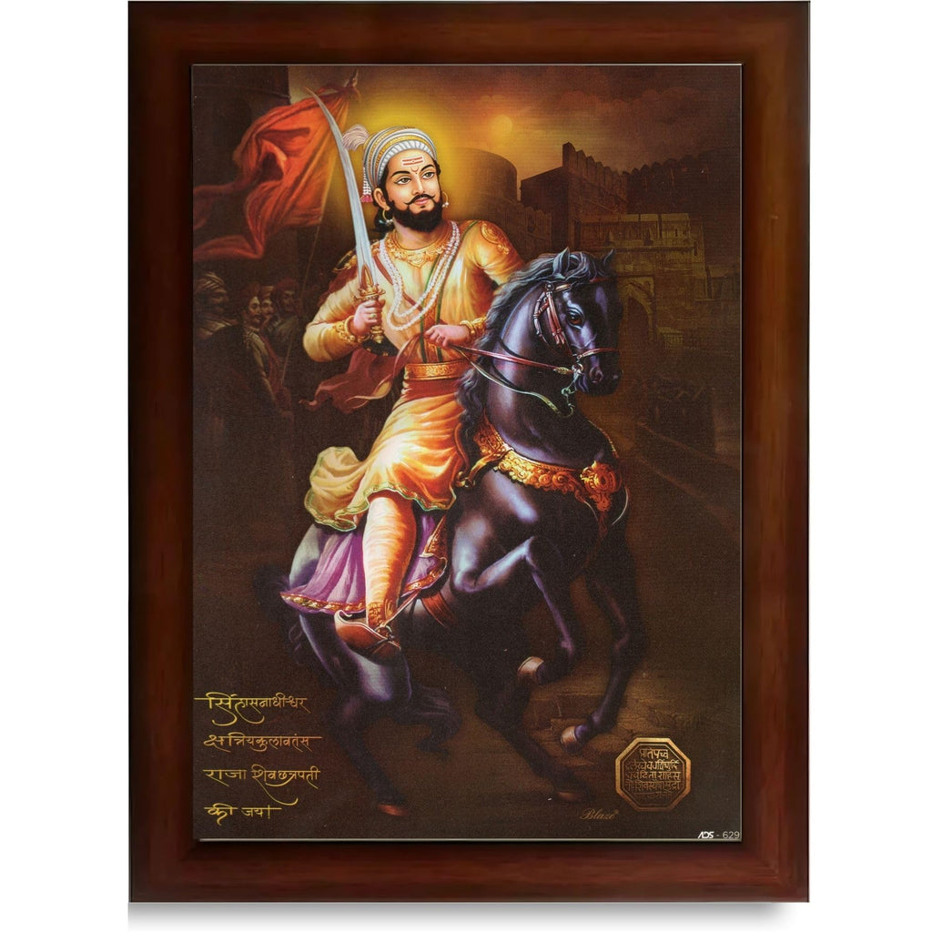 CRAFT QUEST Chhatrapati Shivaji Maharaj photo frame Home Decorative item with synthetic frame