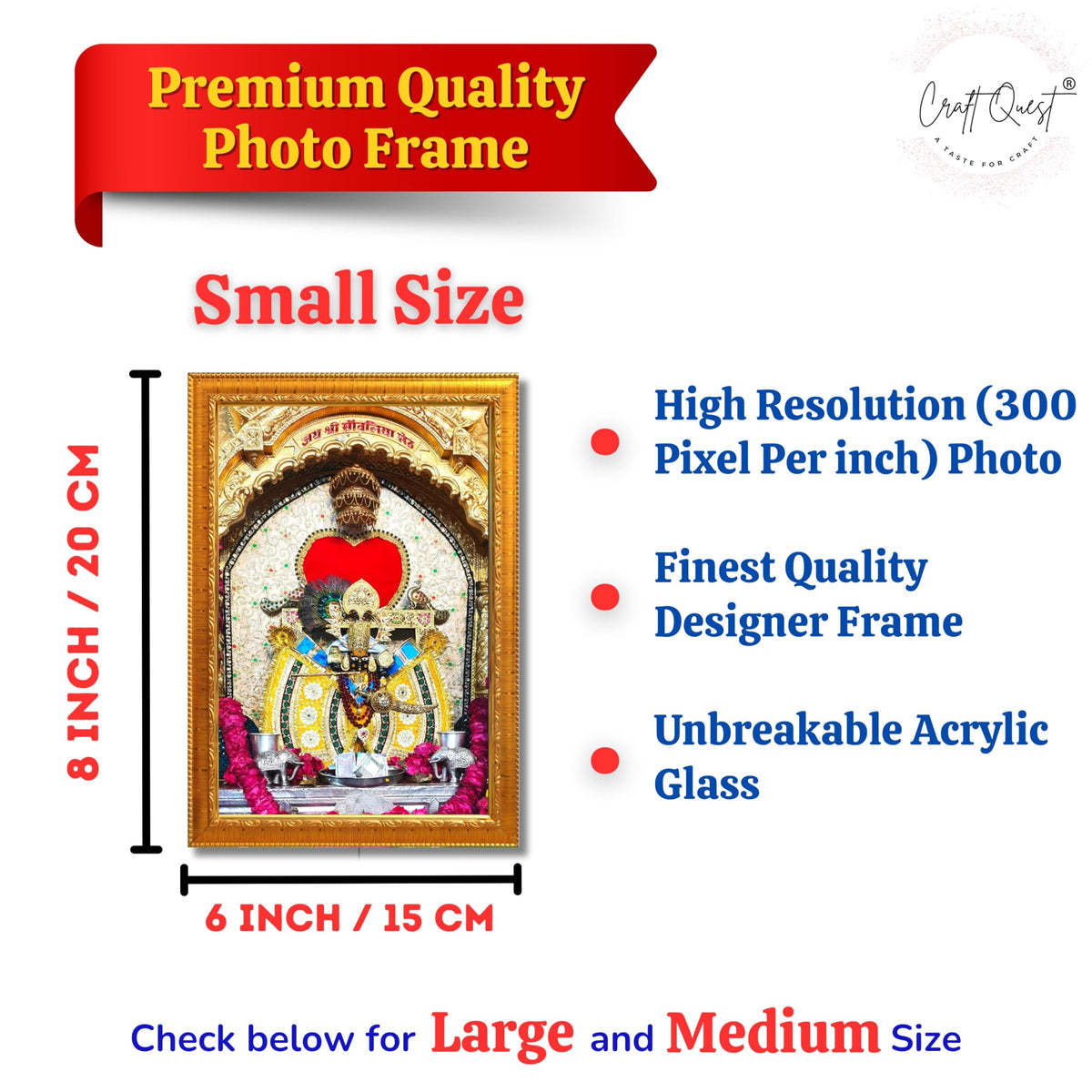 CRAFT QUEST Shree Sanwaliya Seth Shringaar Darshan Religious Photo Frame
