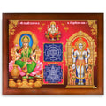 CRAFT QUEST Lord Laxmi Kuber Yantra Laminated Photo Frame | Hindu Religious Wall Décor & Prosperity Yantra for Puja | Divine Wall Art for Home and Office