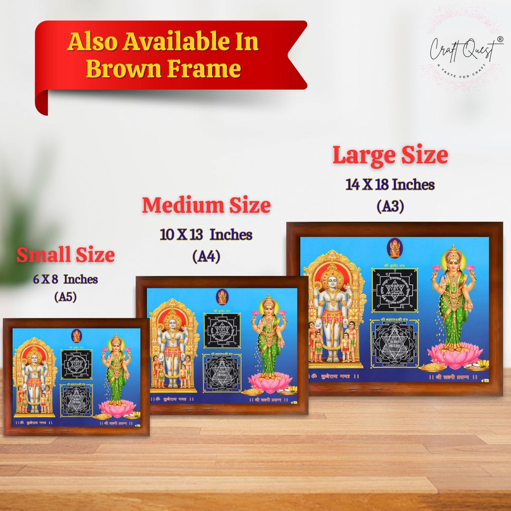 CRAFT QUEST Lord Laxmi Kuber Yantra Laminated Photo Frame | Hindu Religious Wall Décor & Prosperity Yantra for Puja | Ideal Spiritual Gift