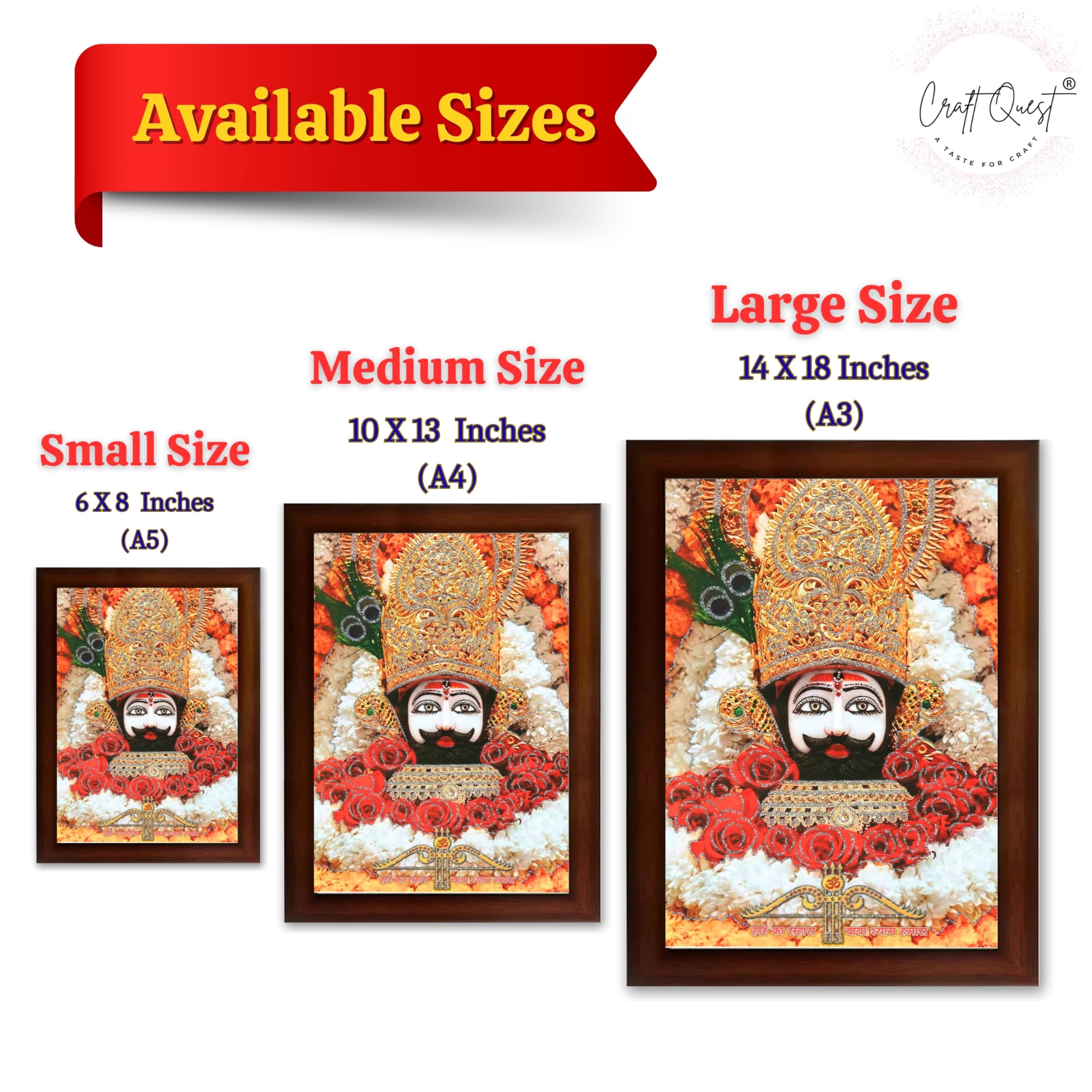 CRAFT QUEST Khatu Shyam Ji | Shyam Baba | Hare Ka Sahara Baba Shyam Hamara Photo Frame with Acrylic glass Wall Painting
