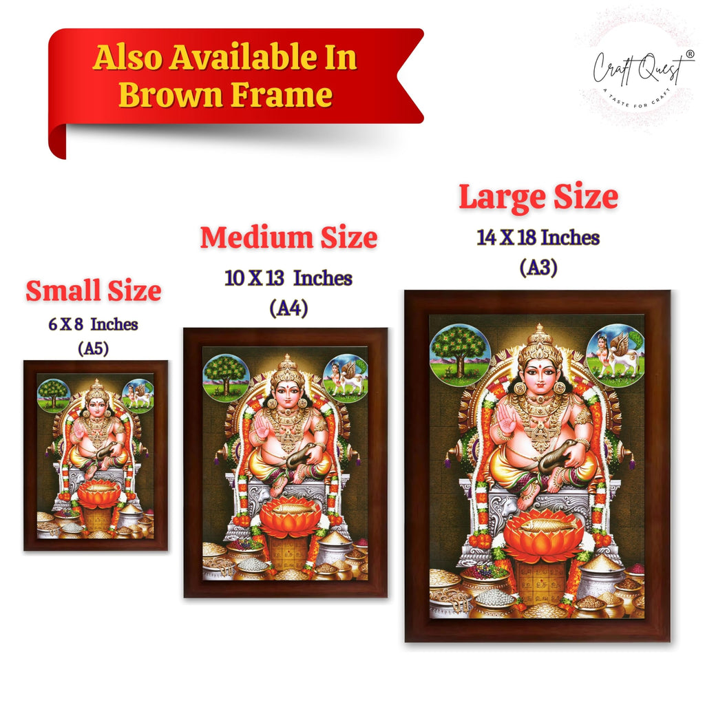 CRAFT QUEST Lord Kubera Swamy Bhagwan Kuber Kubera Wall Painting Framed, Religious Photo Frame, Home Decoration Gift Item