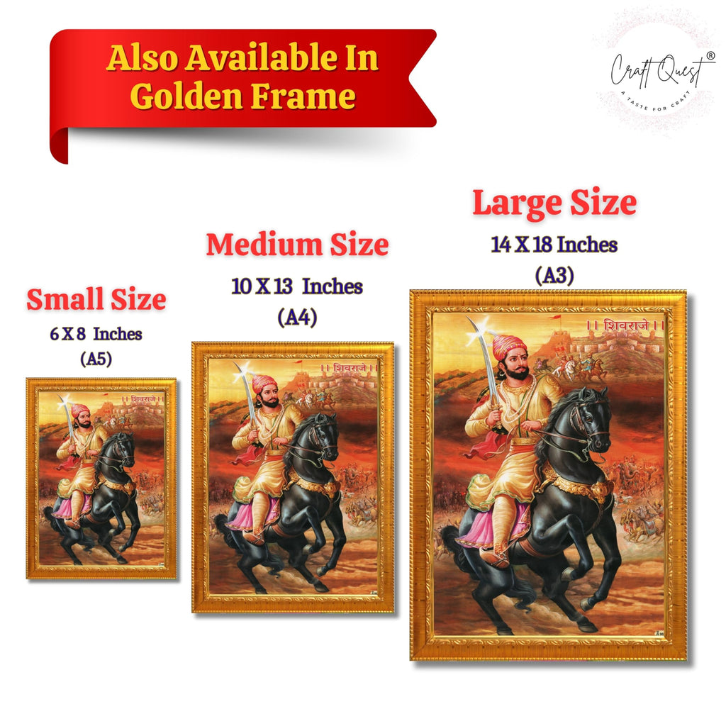 CRAFT QUEST Shivaji Maharaj Wall Photo Frame | For Living, Pooja Room | Home Decoration Item | Best Gifting Option