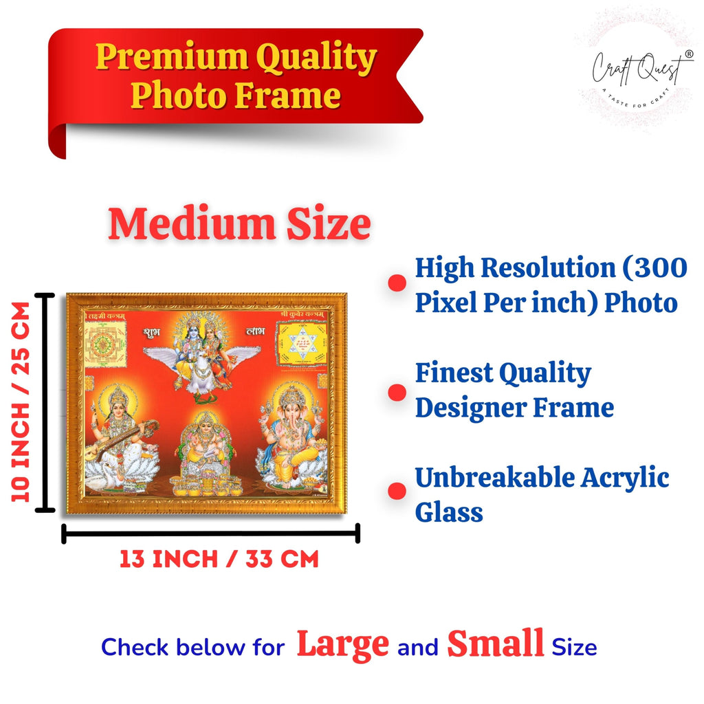 Lakshmi Devi Laxmi Sri Shri Shree Yantra Wall Painting Framed Home Décor, Ideal Spiritual Gift