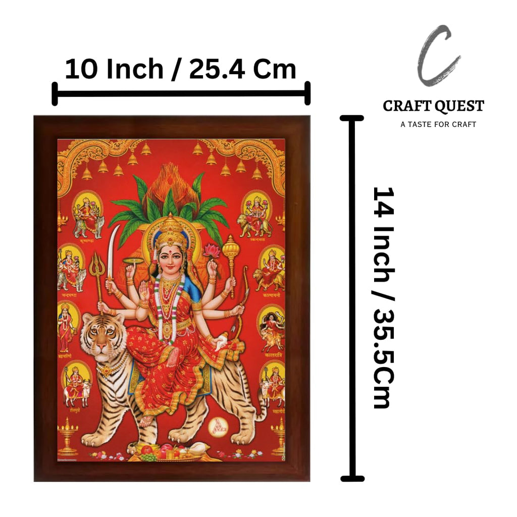 CRAFT QUEST Nav Durga mata photo with brown frame | God Religious Framed Painting (Large Size 14 X 10 Inches. Multicolour)