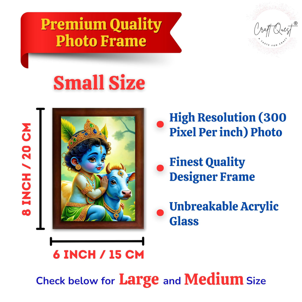 CRAFT QUEST Baby Krishna Photo Frame | Shri Bal Gopal Painting for Pregnant Women | Kanha Ji Poster | Laddu Lord Makhan Chor | Walls Home Bedroom Living Room Decoration Gift.