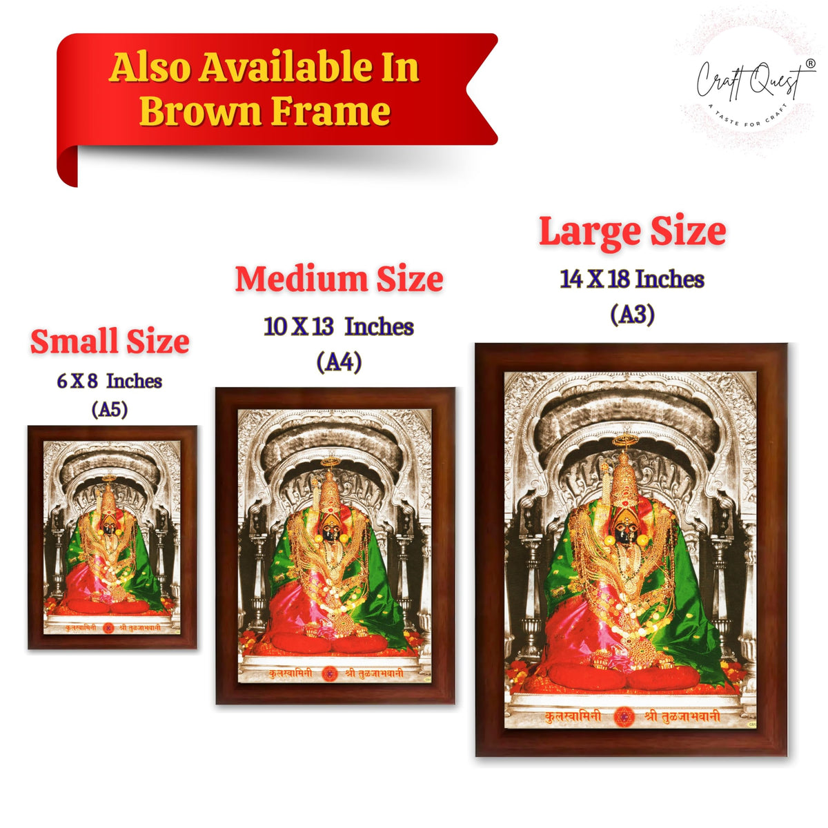 CRAFT QUEST Tulja mata photo with frame, Tuljabhawani photo, Tuljapur, Religious Framed Painting with Acrylic glass