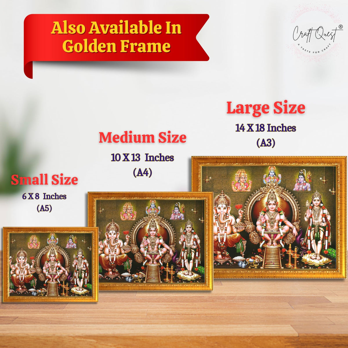 CRAFT QUEST Lord Swami Ayyappa Swamy Ayyappan Iyyappan South photo Frame For Wall Painting,Mandir, Pooja, Home Décor Items