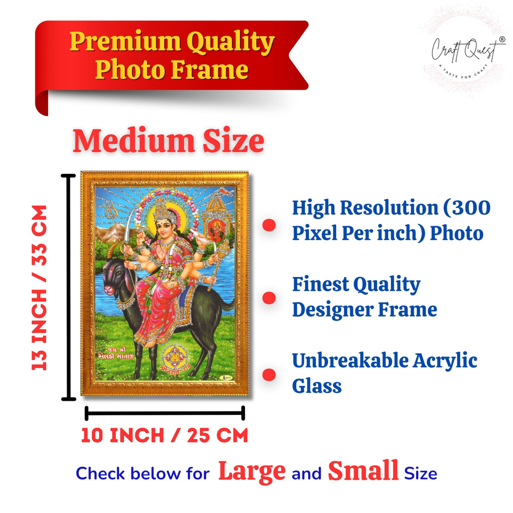 CRAFT QUEST Meldi Maa Meldima Mata Ji Devi Mataji Ma Wall Painting Framed Home Decor