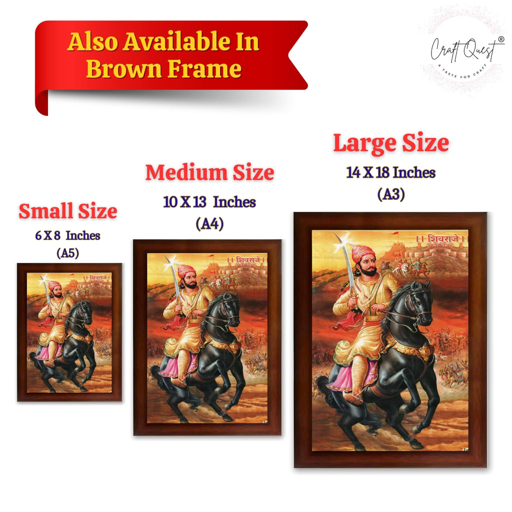CRAFT QUEST Shivaji Maharaj Wall Photo Frame | For Living, Pooja Room | Home Decoration Item | Best Gifting Option