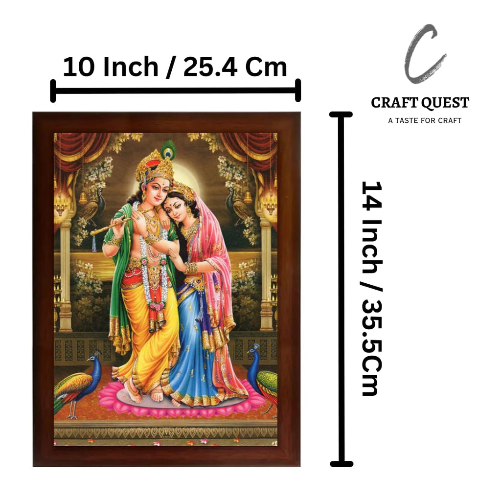 Craft Quest Radha Krishna Sparkle Coated Home Decorative Gift Item Framed Painting (10 X 14 Inches, Brown) RK1013-14