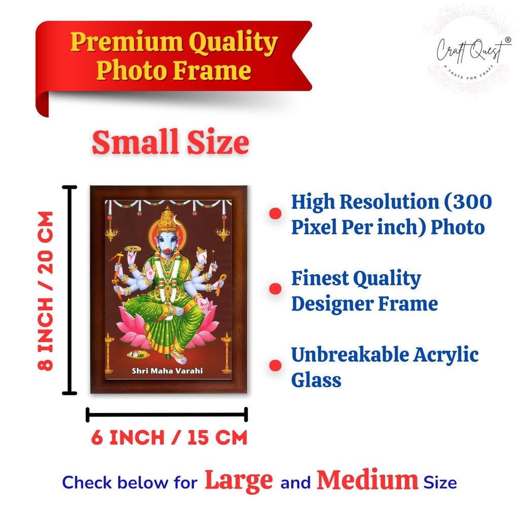 CRAFT QUEST Varahi Amman Devi Religious Photo Frame With Acrylic Glass, Religious Frame Painting