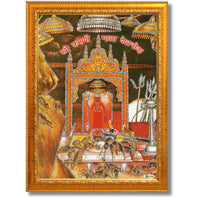 CRAFT QUEST Karni Mata Deshnok Photo Frame For Home, Office And Bedroom Wall Decoration