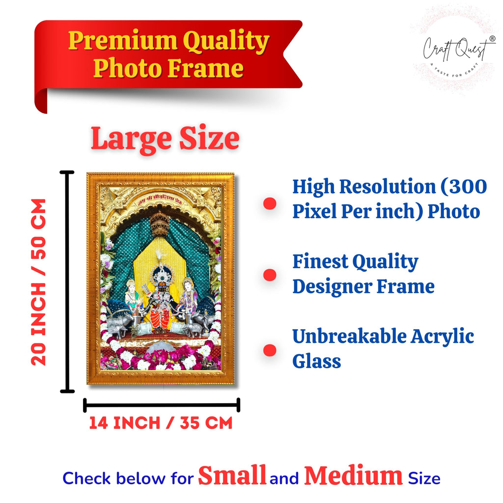 CRAFT QUEST ShrI Sanwaliya Seth Shringaar Darshan Religious Photo Frame
