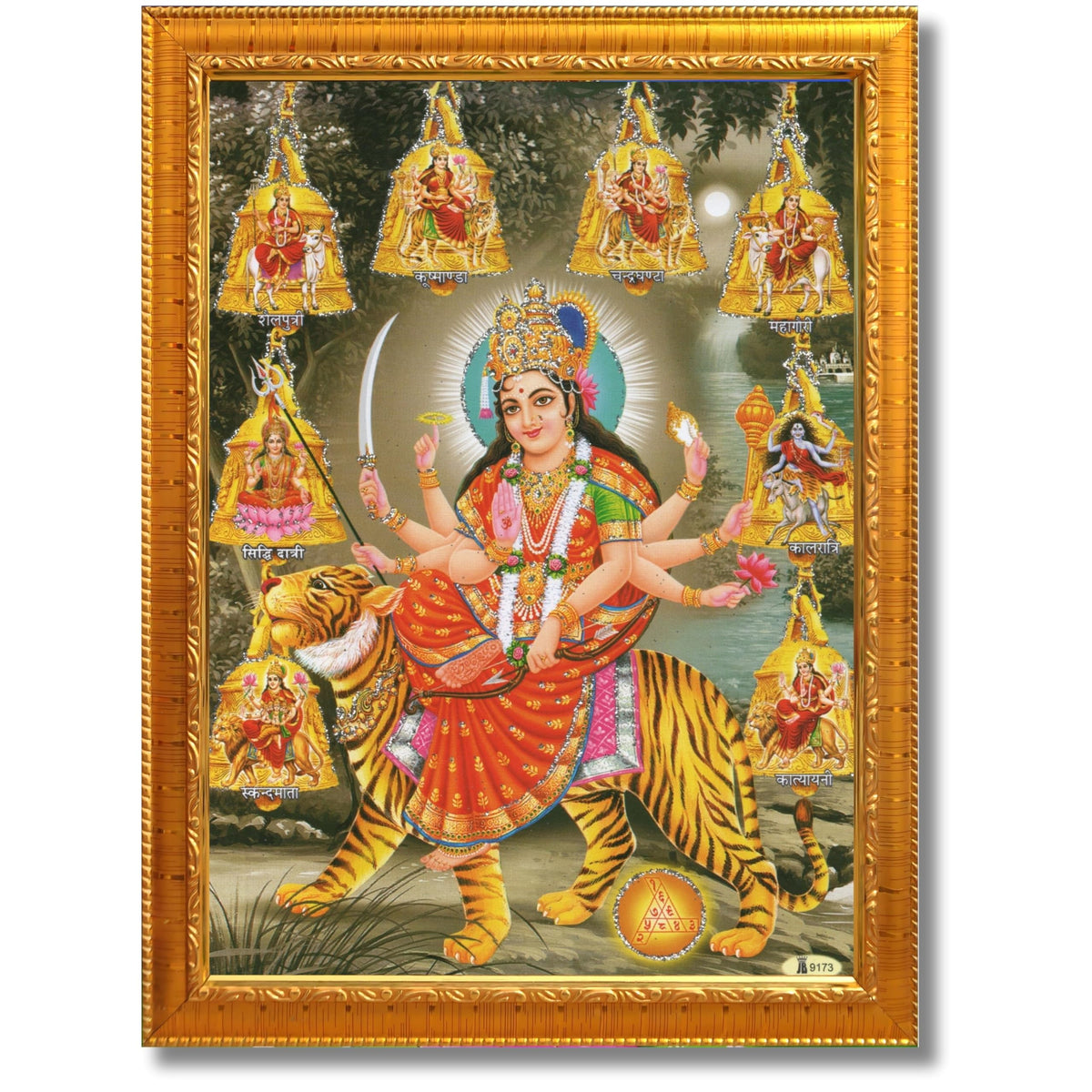 CRAFT QUEST Durga Maa Nav Navdurga Wall Painting Framed Home and Pooja,Office Decor Items
