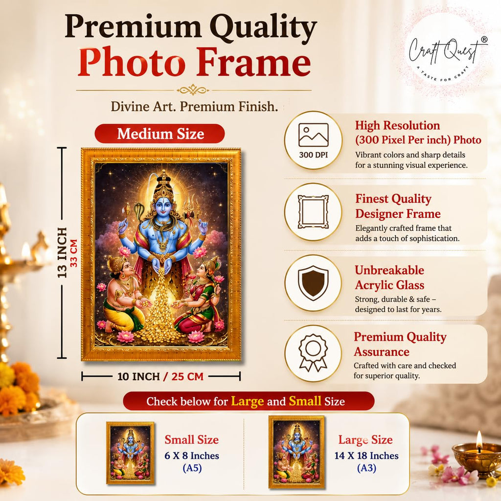 CRAFT QUEST Swarnakarshana Bhairava Swamy With Lakshmi Devi and Kuber Bhagwan Religious Wall Photo Frame |Dhan Bhairav Frame for Home, Office, Temple & Gifting