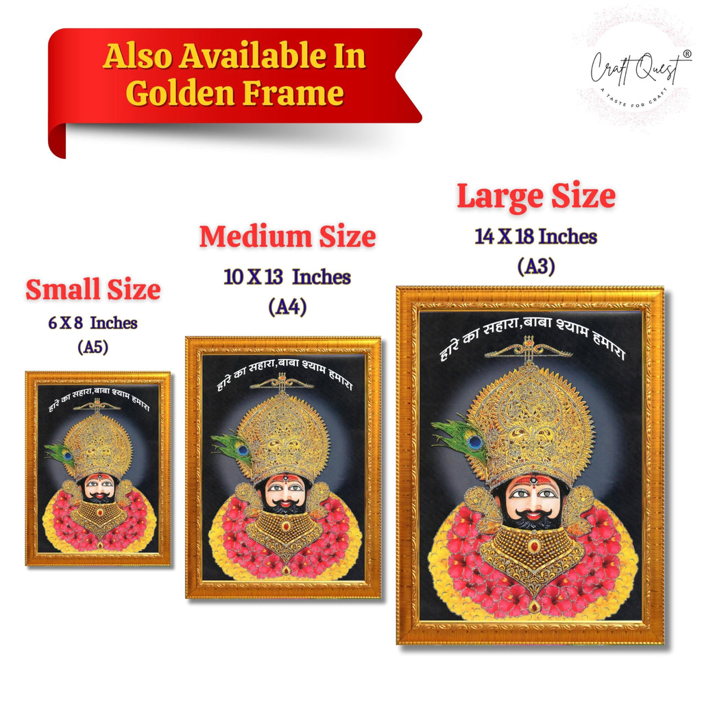 CRAFT QUEST Khatu Shyam Ji Golden Photo Frame for Home, Office & Pooja Room Decor