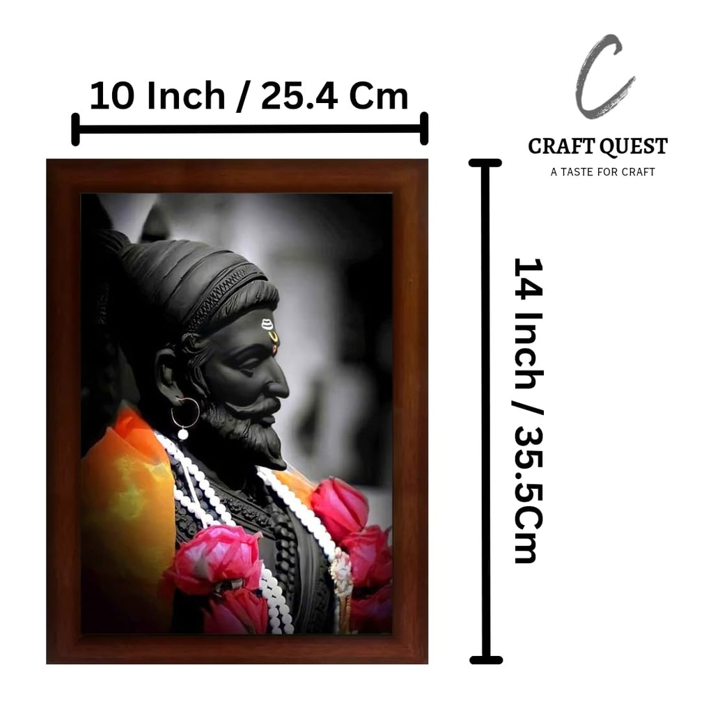 CRAFT QUEST Chhatrapati Shivaji Maharaj photo frame Home Decorative items with synthetic frame (Style 1) (Brown, 10 X 13 Inches)