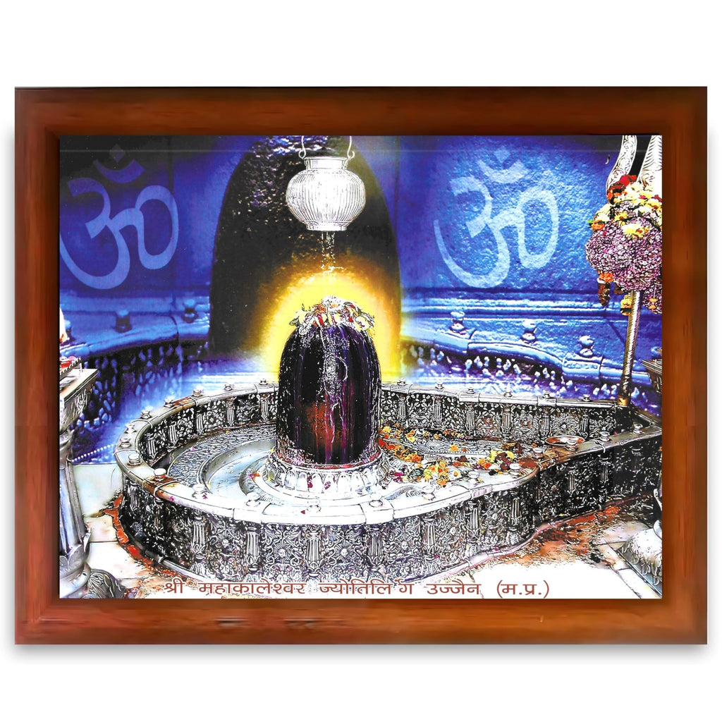 CRAFT QUEST Mahakal Jyotirling Photo With Frame Shiv Ujjain Mahakaleshwar Bholenath Photo Frame, Religious Photo Frame