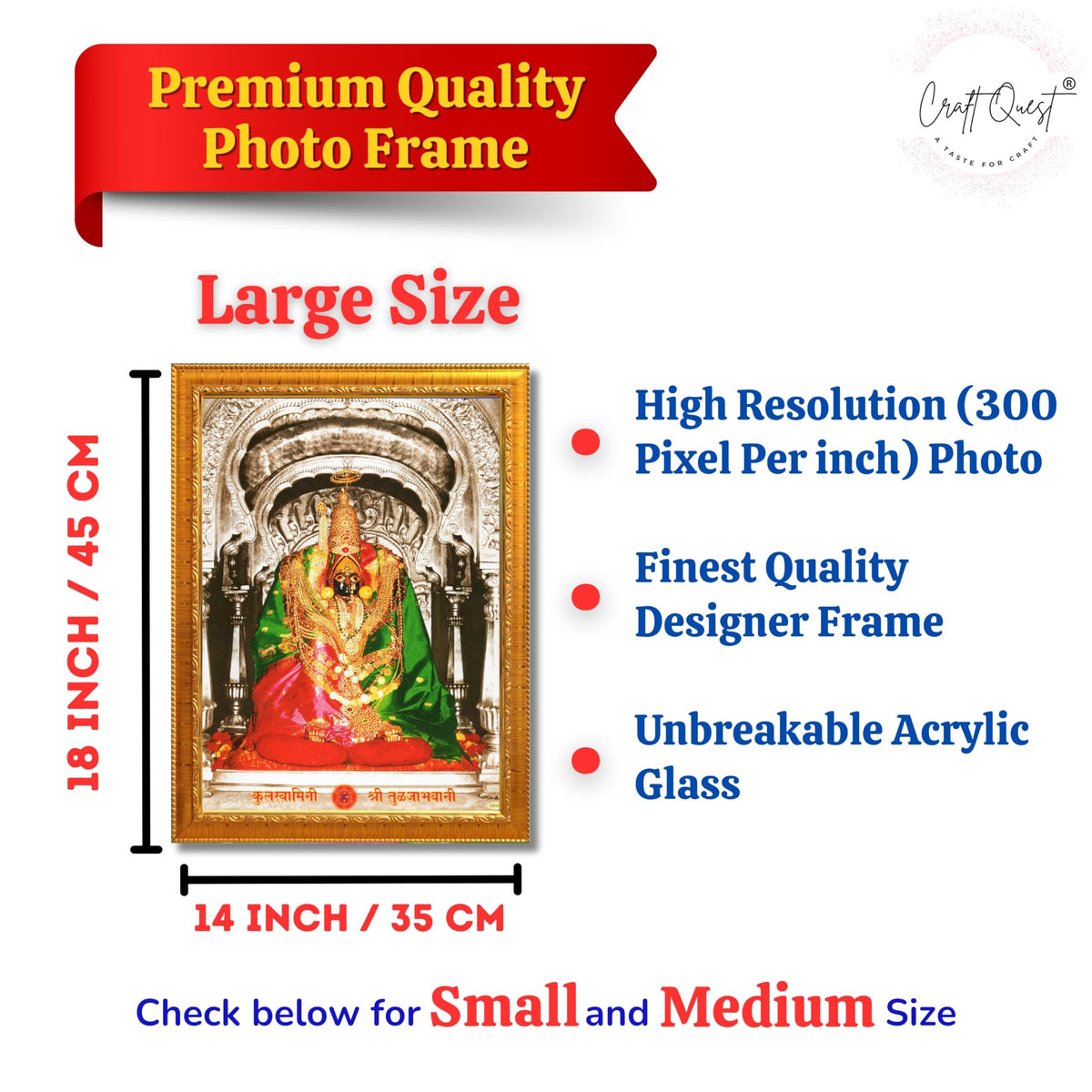CRAFT QUEST Tulja mata photo with frame, Tuljabhawani photo, Tuljapur, Religious Framed Painting with Acrylic glass