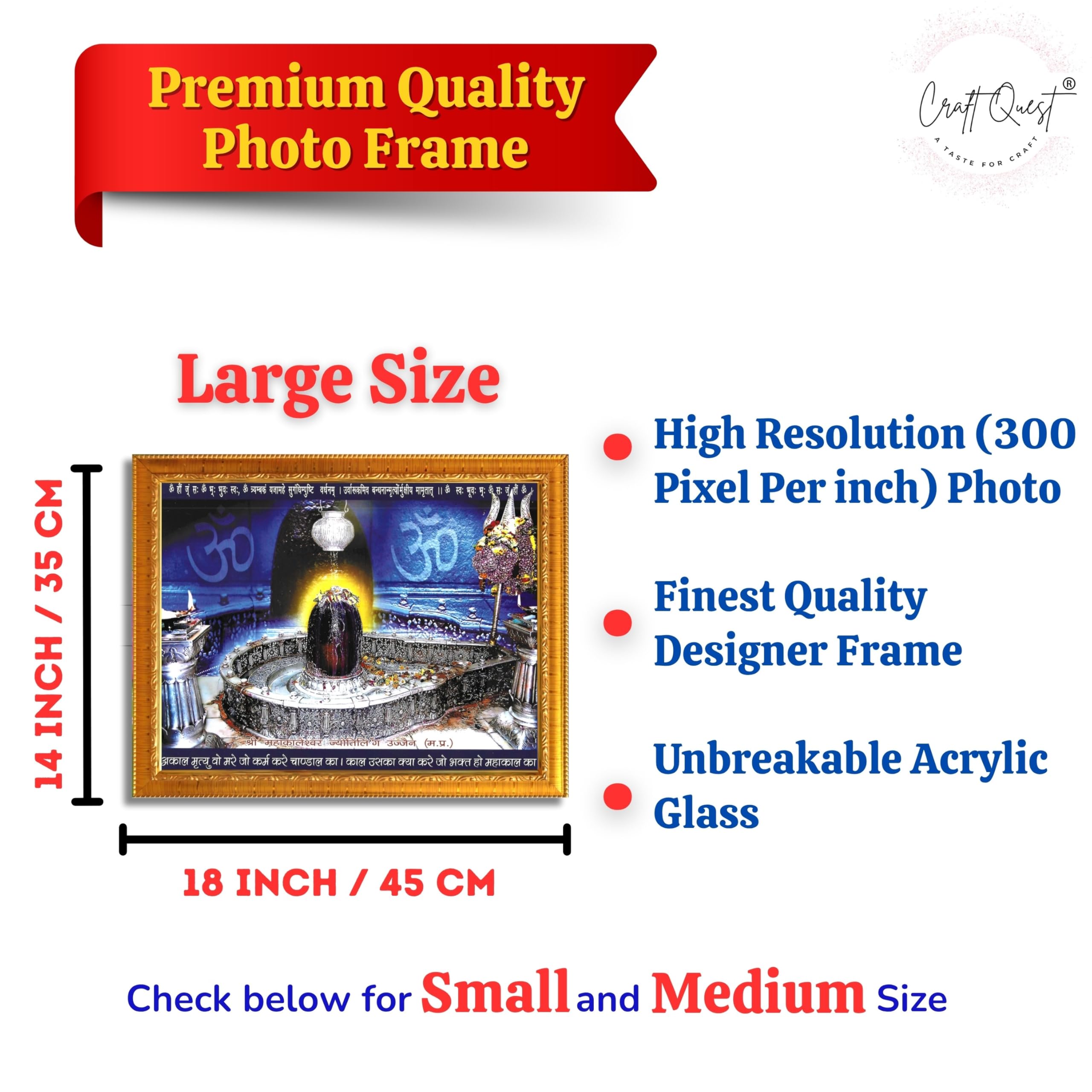 CRAFT QUEST Mahakaleshwar Mahakal Shivling Photo Frame Mahadev Shiva Bholenath Mahakal Photo Frame, Religious Photo Frame